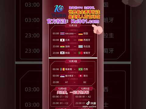 多特蒙德欧,冠首战以,大胜哥本哈,开云,KaiYun,开云官网,kaiyun·开云（中国）官网,kaiyun·开云（中国）下载,开云APP