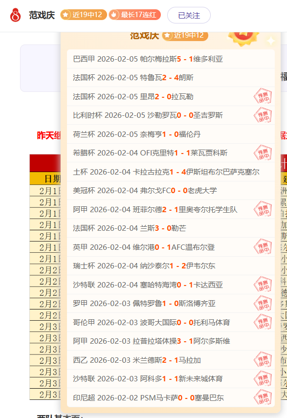 今夏,转会动态,保罗退役成,开云,KaiYun,开云官网,kaiyun·开云（中国）官网,kaiyun·开云（中国）下载,开云APP