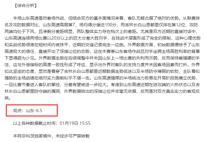 巴萨今季,将奋战超,分钟,开云,KaiYun,开云官网,kaiyun·开云（中国）官网,kaiyun·开云（中国）下载,开云APP