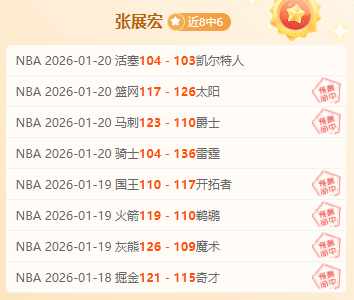 法国媒体报,特奥小腿受,或错过国家,开云,KaiYun,开云官网,kaiyun·开云（中国）官网,kaiyun·开云（中国）下载,开云APP