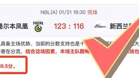 拜仁更衣室似曼城，孔帕尼精准把握队员所需